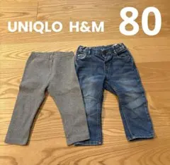 ２点セット　UNIQLO レギンスパンツ　H&M デニムパンツ　80