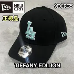 ニューエラ 9forty キャップ ティファニー ヒョウ柄 ドジャース LA