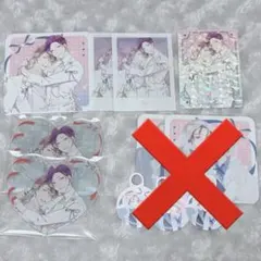 emo cafe moment アメイロ　カフェ