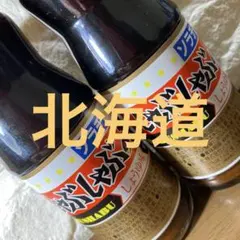 ソラチしゃぶしゃぶのたれ　2点セット　　　　北海道のサムネイル