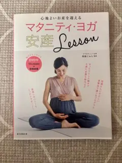 Item thumbnail for item 17551e29-0945-4390-b455-fa45b910cc7f