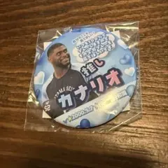 西武ライオンズ　ライオンズガチャ　推しガチャ　カナリオ