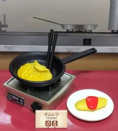 himarin様 リクエスト 2点 まとめ商品