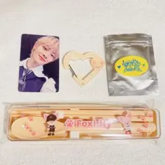 Stray Kids 展覧会 特典トレカ アイエン 3点+おまけ