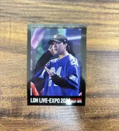 世界　LDH LIVE EXPOコラボカフェ　世界　FANTASTICS