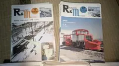 Item thumbnail for item 312f4bd5-19d6-4171-9da8-a419fb983101