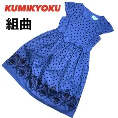 Item thumbnail for item 3a21f624-27be-47c5-9ce2-0f853b2ad26e