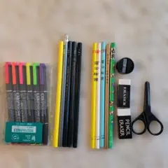 蛍光ペン、鉛筆、文具セット