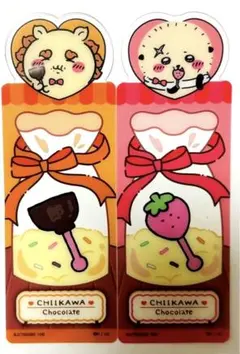 ちいかわ　ブックマークコレクション4 シーサー　ラッコ 2枚セット