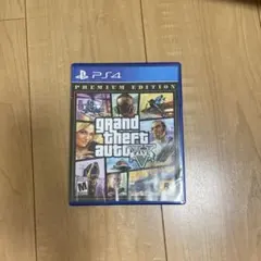 ps4 GTA5 PREMIUM EDITION