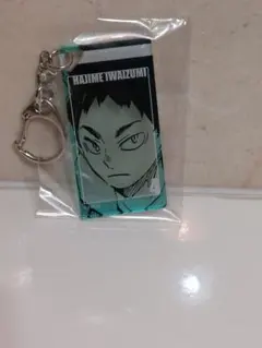 ハイキュー!! アクリルタグコレクション 岩泉一