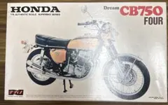 アオシマ ホンダCB750F白バイ×5台 完成品 - メルカリ