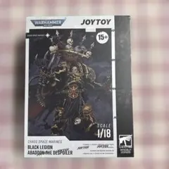 ウォーハンマー 40k アイ・オヴ・テラー 鉄のくびき 日本語版 - メルカリ