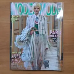 2026年最新】MODE et MODE 雑誌の人気アイテム - メルカリ