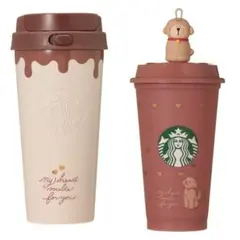スターバックス 犬キャラクター タンブラー