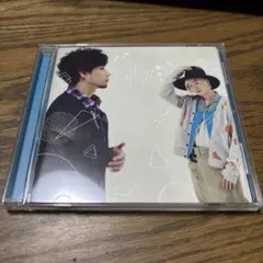 吉田山田 47 ヨンナナ 中古CD