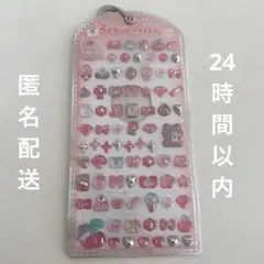 【新品正規品】うるちゅるプチシール 赤 レッド くまのサムネイル