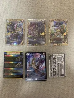 トリーヴァゴルギーオージャー デッキパーツ - メルカリ