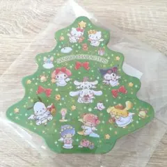 Item thumbnail for item ea51ab3d-dde3-4252-9c1d-3754716c23ff