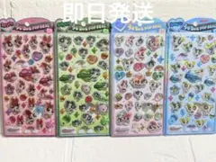 《正規品》パワーパフガールズ うるちゅるPOPシール★ 4種セット