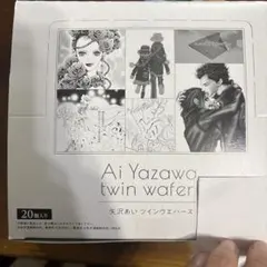 矢沢あいツインウエハース未開封20個入り