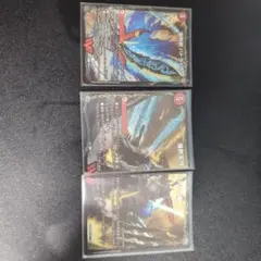 デュエルマスターズ カードセット バトライ刃　bbp版3枚セット