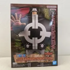 バーソロミュー・くま 「ワンピース」 DXF～THE GRANDLINE SE…