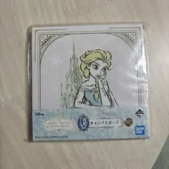 一番くじ(ディズニープリンセス) E賞キャンバスボード　アナ雪 エルサ