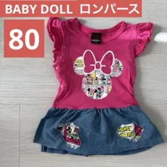 BABY DOLL ミニーロンパース　80