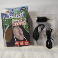 Item thumbnail for item 3e03e810-0b78-481a-9c6d-2cee7f809c77