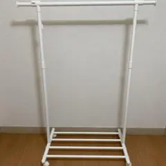 ルミナス　ハンガーラック　ホワイト