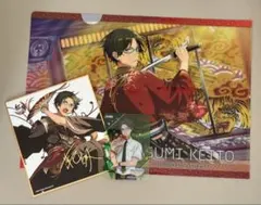2026年最新】蓮巳敬人 色紙の人気アイテム - メルカリ