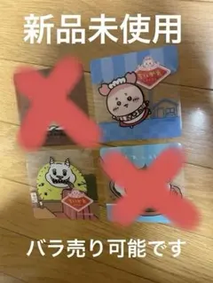 ちいかわレストラン、オリジナルクリアコースター