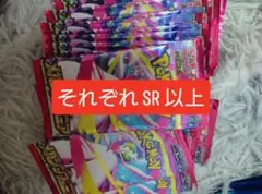 ポケモンカードメガシンフォニア 10パック