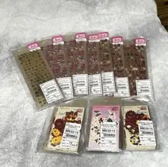 シールまとめてたくさん