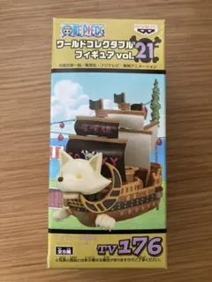 ワンピース　ワーコレ　コレクタブル　フォクシー　海賊船