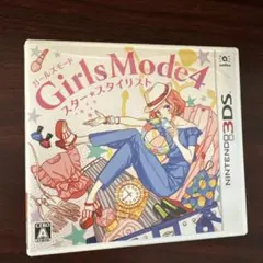 Item thumbnail for item 1e129bb9-5882-4866-a673-b167ab721b0d