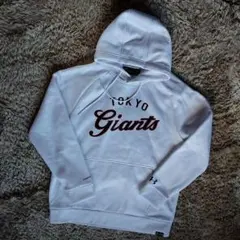 アンダーアーマー　UNDER ARMOUR　ジャイアンツ　パーカー　ホワイト　L