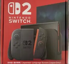 新品未使用品 Nintendo Switch2 本体 日本語・国内専用版 - メルカリ