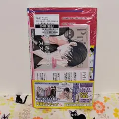 春の嵐とモンスター 10