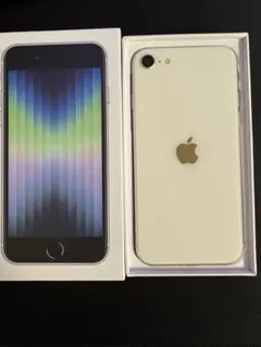 【即日発送・国内正規品】Apple iPhone SE (第3世代) ホワイト