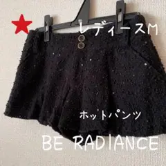 【訳あり美品】ショートパンツ スパンコール BE RADIANCE くろ 黒パンのサムネイル