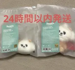 TXT ボムギュ プルバトゥ キーリング バムグッ ぬいぐるみ - メルカリ