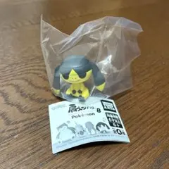 肩ズンFig.8 ポケモン　エリキテル