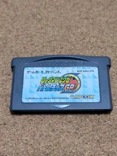 動作確認済　ロックマンエグゼ　バトルチップグランプリ　ゲームボーイアドバンスSP