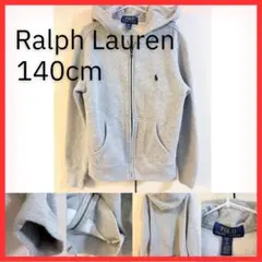 【美品】Polo Ralph Lauren グレー パーカー 140cm