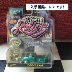 HOMIE Rollerz ミニカー '51 CHEVY® PICK UP - メルカリ