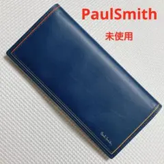 未使用　PaulSmith ポールスミス　レザー長財布　ブルー
