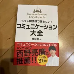 Item thumbnail for item 05a2d2a9-f180-43f5-b201-fc08b569ac05