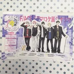 2026年最新】花とゆめ 多聞の人気アイテム - メルカリ